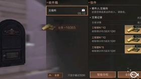 伊诺拉复仇记