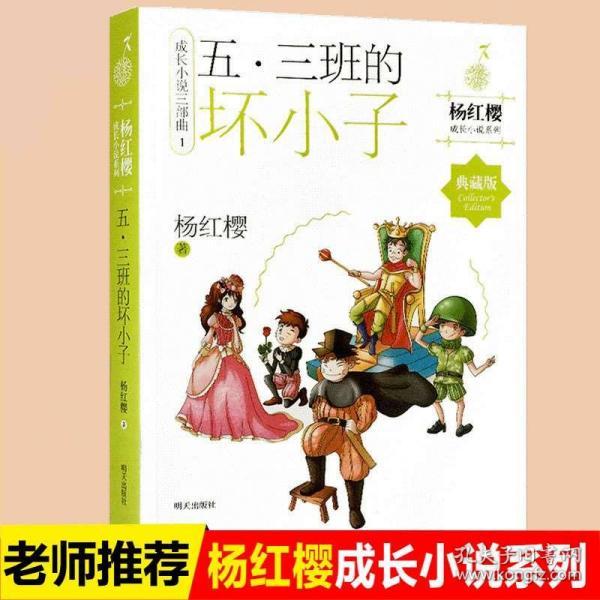 逃离椰子岛