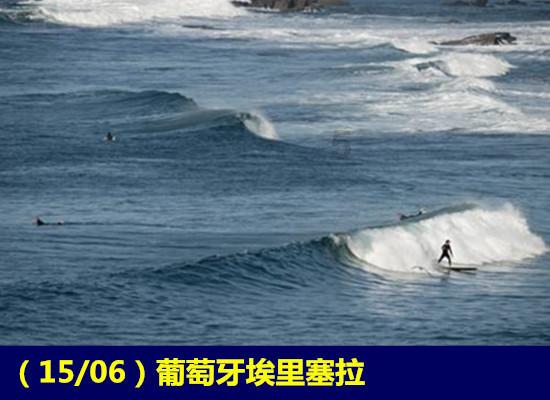 海滩棚屋逃生