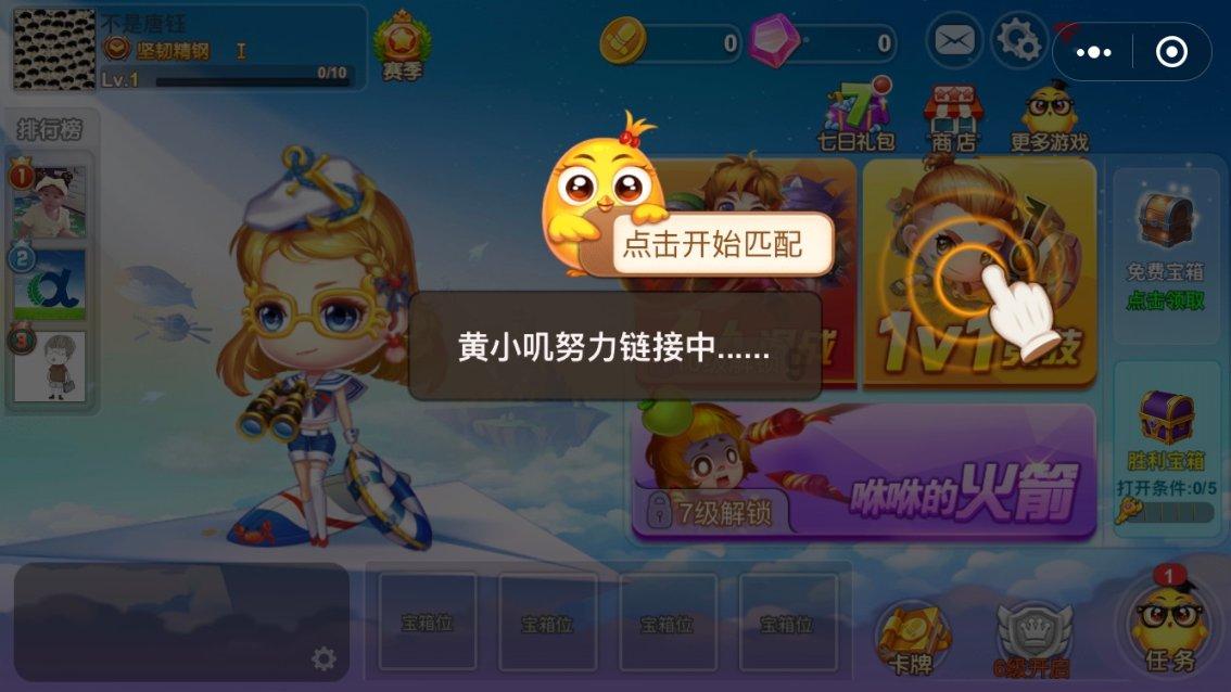 了解我妈这个人平日里大咧咧的直脾气,没啥心机,为啥却能和她的两任婆婆相处很好?,畅聊共同兴趣爱好的社区平台