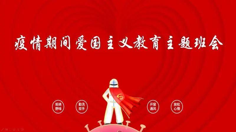 派电科技与肯德基龙年跨界合作官宣