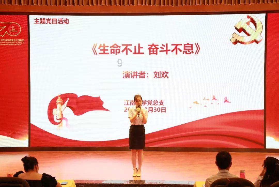 精彩“篮”不住 博乐市返乡大学生篮球全州邀请赛热血开赛