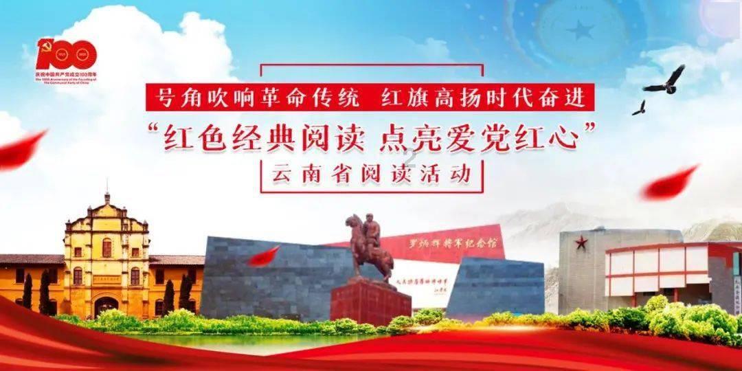 中青城挑战赛发布赛程赛制