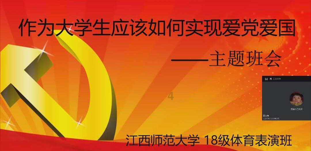 天下手游