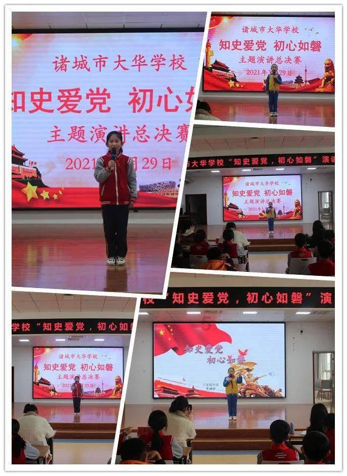 僵尸猎人赏金大赛