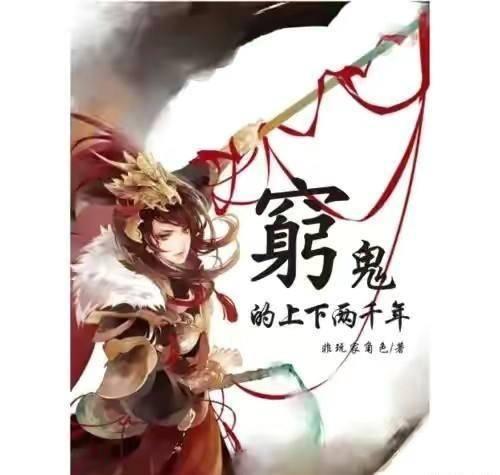 国潮音乐盛典举行 “青春美少女”经纪人大唐获得金牌经纪人奖