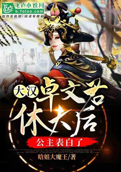 致敬!从警34年老交警,退休前最后5分钟手不停颤抖